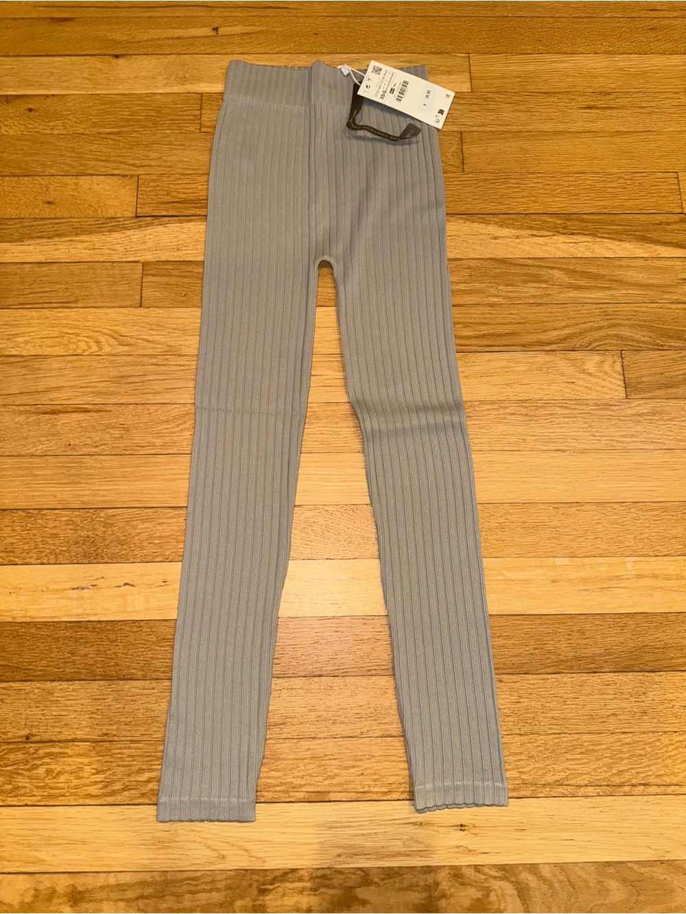 ZARA Ribbed Grey Knit Leggings NWT